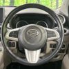 daihatsu cast 2016 quick_quick_LA260S_LA260S-0008333 image 12