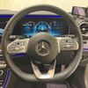 mercedes-benz e-class 2020 quick_quick_LDA-213004C_WDD2130042A610163 image 9