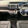 honda stepwagon 2012 -HONDA--Stepwgn DBA-RK5--RK5-1219036---HONDA--Stepwgn DBA-RK5--RK5-1219036- image 2