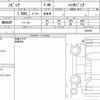 honda civic 2021 quick_quick_6BA-FK7_1302590 image 6