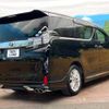 toyota vellfire 2015 -TOYOTA--Vellfire DBA-AGH30W--AGH30-0023249---TOYOTA--Vellfire DBA-AGH30W--AGH30-0023249- image 18