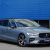 volvo v60 2022 -VOLVO--Volvo V60 5AA-ZB420TM--YV1ZWK8M8P2522134---VOLVO--Volvo V60 5AA-ZB420TM--YV1ZWK8M8P2522134- image 5