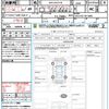 lexus es 2019 CFJ1788384 image 21