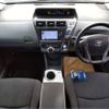 toyota prius-α 2014 -TOYOTA--Prius α DAA-ZVW41W--ZVW41W-0008104---TOYOTA--Prius α DAA-ZVW41W--ZVW41W-0008104- image 6