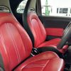 fiat fiat-others 2015 CFJ1534763 image 4