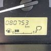 mitsubishi ek-wagon 2016 -MITSUBISHI--ek Wagon DBA-B11W--B11W-0207694---MITSUBISHI--ek Wagon DBA-B11W--B11W-0207694- image 4