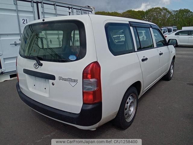 toyota probox-van 2018 quick_quick_DBE-NCP165V_NCP165-0048295 image 2