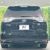 toyota estima-hybrid 2015 -TOYOTA--Estima Hybrid DAA-AHR20W--AHR20-7084163---TOYOTA--Estima Hybrid DAA-AHR20W--AHR20-7084163- image 16