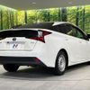 toyota prius 2022 CFJ1687908 image 17