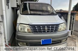 toyota grand-hiace 1999 -TOYOTA--Grand Hiace KH-KCH10W--KCH10-0020581---TOYOTA--Grand Hiace KH-KCH10W--KCH10-0020581-