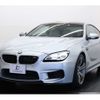 bmw m6 2016 -BMW--BMW M6 ABA-LZ44M--WBS6J92080GD61990---BMW--BMW M6 ABA-LZ44M--WBS6J92080GD61990- image 17