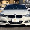 bmw 3-series 2014 -BMW--BMW 3 Series LDA-3D20--WBA3D36000NS44709---BMW--BMW 3 Series LDA-3D20--WBA3D36000NS44709- image 14