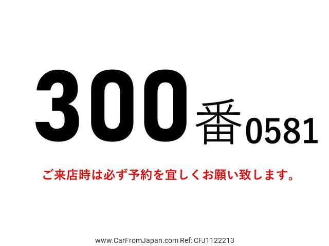 mitsubishi-fuso canter 2018 GOO_NET_EXCHANGE_0602526A30250428W003 image 2