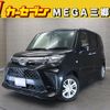 daihatsu thor 2021 -DAIHATSU--Thor 5BA-M900S--M900S-0086587---DAIHATSU--Thor 5BA-M900S--M900S-0086587- image 1