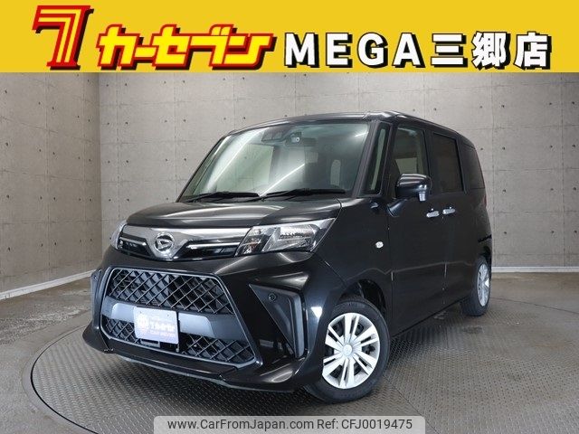 daihatsu thor 2021 -DAIHATSU--Thor 5BA-M900S--M900S-0086587---DAIHATSU--Thor 5BA-M900S--M900S-0086587- image 1