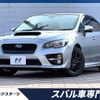 subaru wrx 2016 -SUBARU--WRX DBA-VAG--VAG-013446---SUBARU--WRX DBA-VAG--VAG-013446- image 1