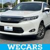 toyota harrier 2017 quick_quick_DBA-ZSU65W_ZSU65-0023834 image 1