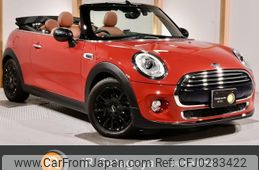 mini mini-others 2018 -BMW 【名変中 】--BMW Mini WG15--03C43594---BMW 【名変中 】--BMW Mini WG15--03C43594-