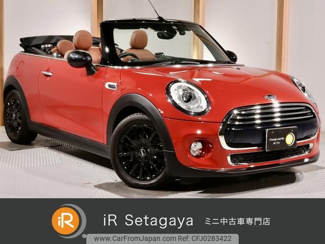 mini mini-others 2018 -BMW 【名変中 】--BMW Mini WG15--03C43594---BMW 【名変中 】--BMW Mini WG15--03C43594- image 1