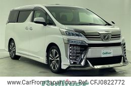 toyota vellfire 2020 -TOYOTA--Vellfire DBA-AGH30W--AGH30-0294106---TOYOTA--Vellfire DBA-AGH30W--AGH30-0294106-