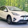 toyota aqua 2017 quick_quick_NHP10H_NHP10-6686094 image 16