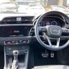 audi q3 2021 CFJ0975576 image 24