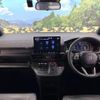 honda stepwagon 2024 CFJ1847375 image 2