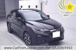 honda vezel 2017 -HONDA 【京都 302ﾐ5468】--VEZEL RU3-1246655---HONDA 【京都 302ﾐ5468】--VEZEL RU3-1246655-