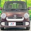 daihatsu mira-cocoa 2014 -DAIHATSU--Mira Cocoa DBA-L675S--L675S-0191023---DAIHATSU--Mira Cocoa DBA-L675S--L675S-0191023- image 15