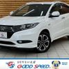 honda vezel 2015 -HONDA--VEZEL DAA-RU3--RU3-1117439---HONDA--VEZEL DAA-RU3--RU3-1117439- image 1