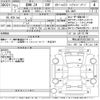 bmw z4 2009 CFJ1748915 image 3