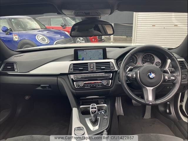 bmw 4-series 2014 -BMW--BMW 4 Series DBA-3N20--WBA3N12080K099587---BMW--BMW 4 Series DBA-3N20--WBA3N12080K099587- image 2