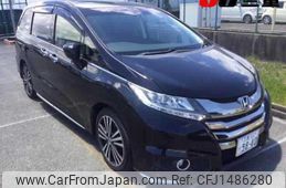 honda odyssey 2016 CFJ1486280