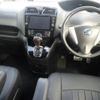 nissan serena 2014 -NISSAN 【岡山 301め6682】--Serena HC26-108581---NISSAN 【岡山 301め6682】--Serena HC26-108581- image 4