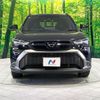 toyota corolla-cross 2024 CFJ1562798 image 14