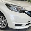 nissan note 2019 -NISSAN--Note DAA-HE12--HE12-284557---NISSAN--Note DAA-HE12--HE12-284557- image 13