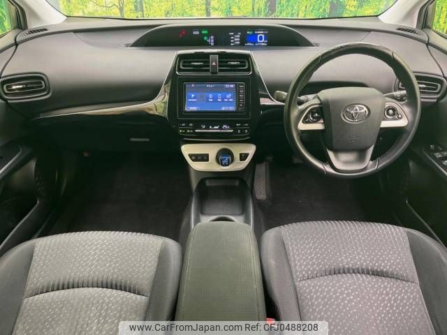 toyota prius 2017 -TOYOTA--Prius DAA-ZVW50--ZVW50-6101401---TOYOTA--Prius DAA-ZVW50--ZVW50-6101401- image 2