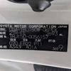 toyota land-cruiser-prado 2015 BD22113A6157 image 30