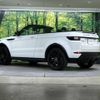 land-rover range-rover 2017 -ROVER--Range Rover CBA-LV2A--SALVA5AG5HH203922---ROVER--Range Rover CBA-LV2A--SALVA5AG5HH203922- image 17