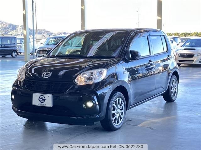 daihatsu boon 2016 quick_quick_DBA-M700S_M700S-0003625 image 1