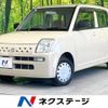 suzuki alto 2009 -SUZUKI--Alto DBA-HA24S--HA24S-632429---SUZUKI--Alto DBA-HA24S--HA24S-632429- image 1