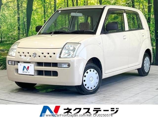 suzuki alto 2009 -SUZUKI--Alto DBA-HA24S--HA24S-632429---SUZUKI--Alto DBA-HA24S--HA24S-632429- image 1