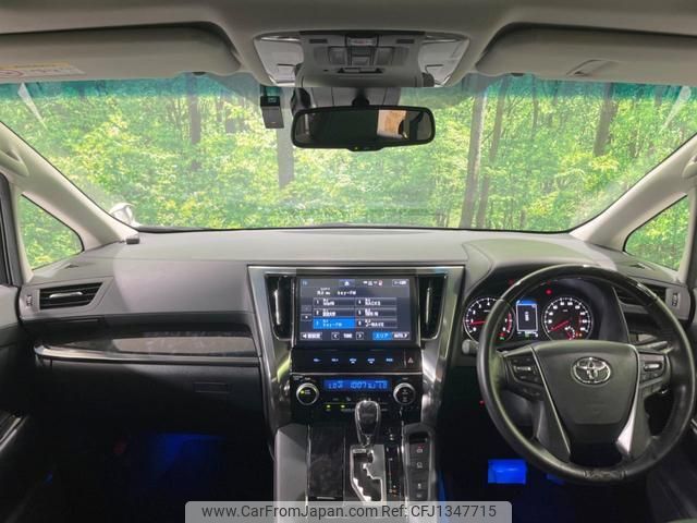 toyota vellfire 2018 quick_quick_AGH30W_AGH30-0187405 image 2
