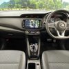 nissan kix 2020 CFJ1725611 image 3