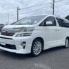 toyota vellfire 2012 -TOYOTA--Vellfire DBA-ANH20W--ANH20-8258227---TOYOTA--Vellfire DBA-ANH20W--ANH20-8258227- image 20