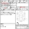 mazda verisa 2012 quick_quick_DC5W_DC5W-357061 image 20