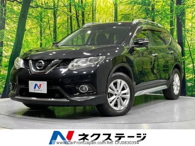 nissan x-trail 2014 -NISSAN--X-Trail DBA-NT32--NT32-020876---NISSAN--X-Trail DBA-NT32--NT32-020876- image 1