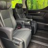 toyota alphard 2023 -TOYOTA--Alphard 3BA-AGH30W--AGH30-0450944---TOYOTA--Alphard 3BA-AGH30W--AGH30-0450944- image 10