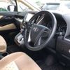 toyota alphard 2016 -TOYOTA--Alphard DBA-AGH30W--AGH30-0081687---TOYOTA--Alphard DBA-AGH30W--AGH30-0081687- image 6