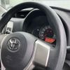 toyota vitz 2015 -TOYOTA--Vitz KSP130--2142340---TOYOTA--Vitz KSP130--2142340- image 4